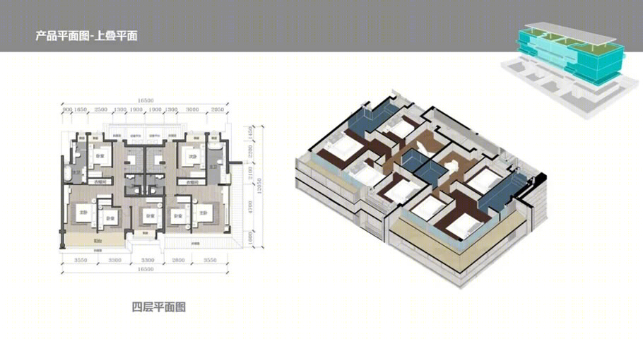 南昌华侨城万科世纪水岸·湖山丨中国南昌丨AAI国际建筑师事务所-63