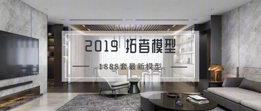 北京亿城燕西华府 62#排别墅设计-75