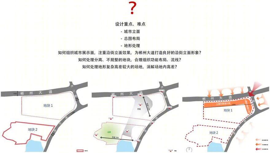 湖南郴州电商物流园丨中国郴州丨湖南省建筑设计院集团股份有限公司-9