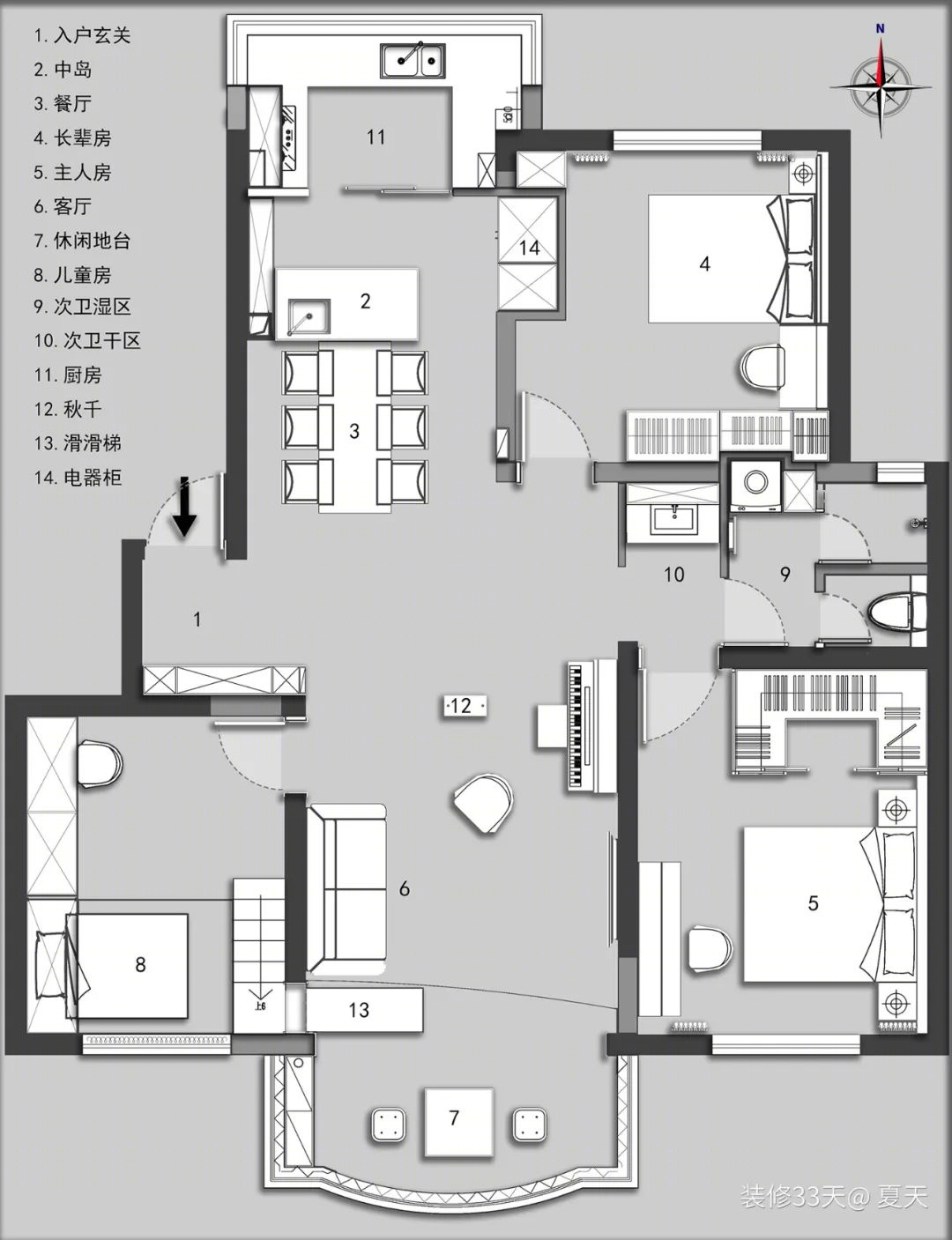 上海亲子乐园之家丨中国上海丨夏天设计工作室（上海）-5