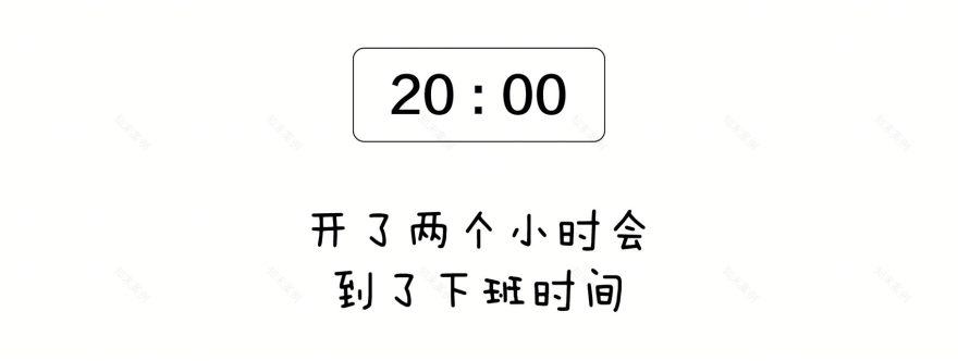 《薄荷小屋》室内改造 | 90 后建筑师的灵感爆发-153