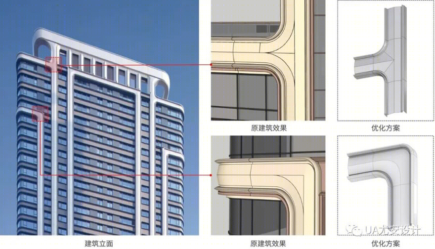 南京中冶锦绣天玺丨中国南京-53