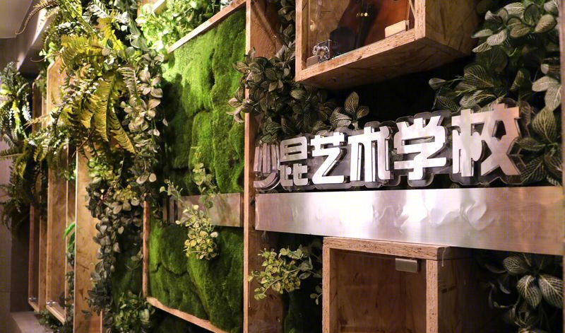 少昆艺校-12