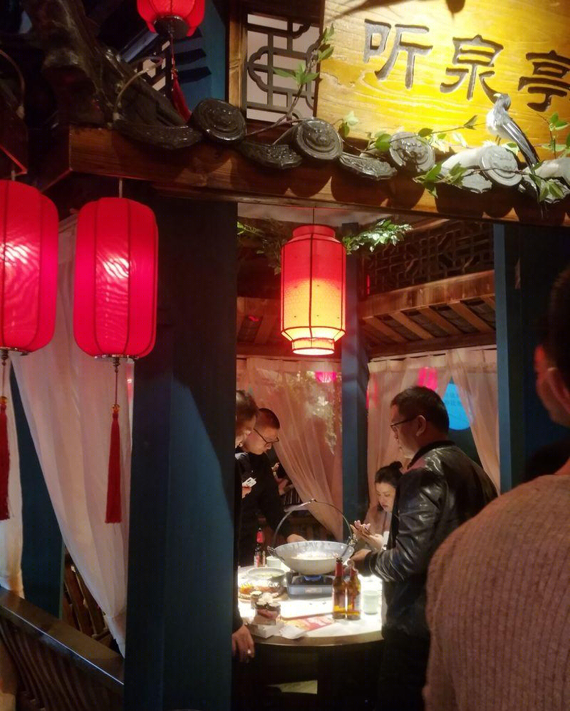 曹毅丨江西南昌吾悦广场偶屋里餐饮连锁-15