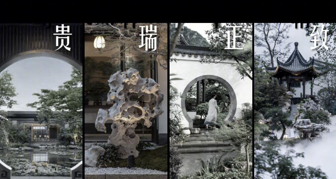 江悦风华丨中国苏州丨筑森设计,东朗景观,上海评好装饰设计工程有限公司-14