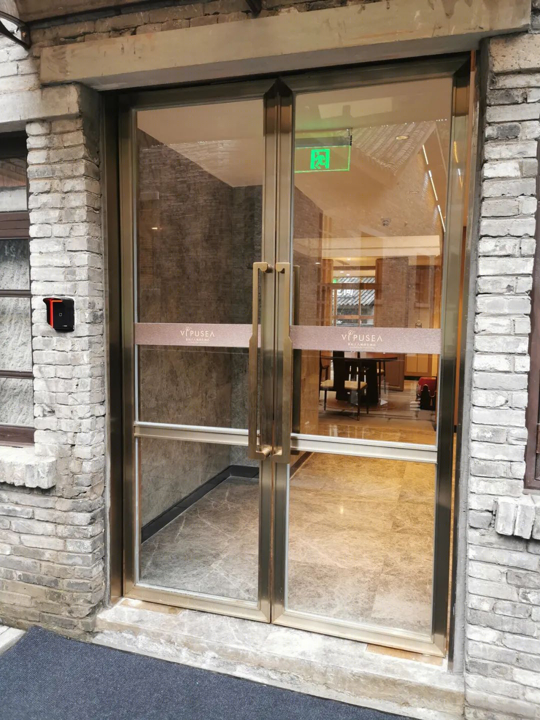重庆十八梯璞仕酒店丨中国重庆丨重庆博建建筑规划设计有限公司-23