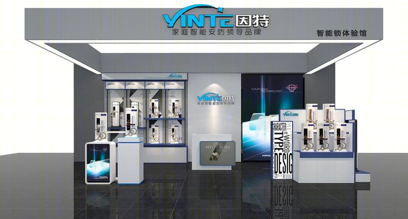 智能锁店室内设计案例解析-2