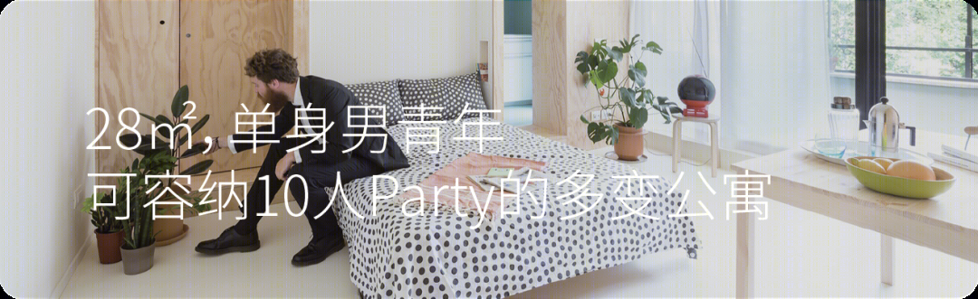 悉尼悬浮树屋别墅，演绎自然与建筑的和谐共生-55