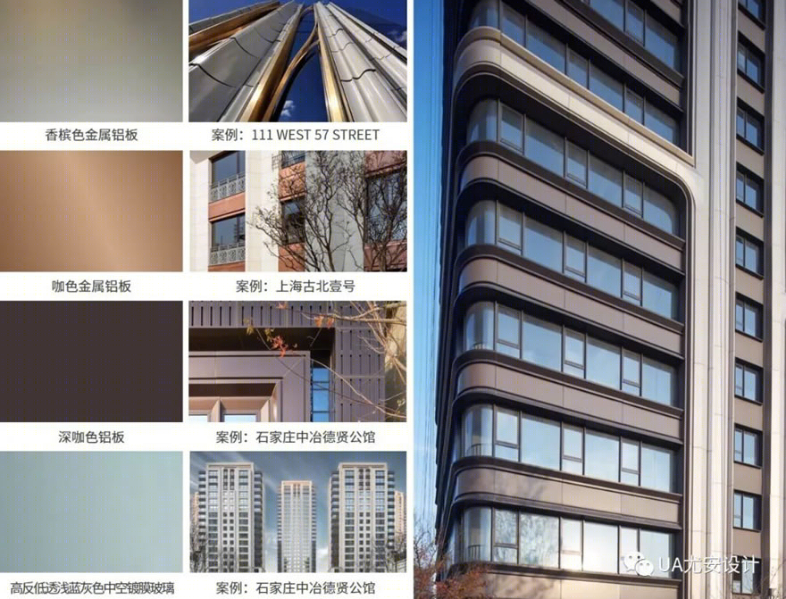 南京中冶锦绣天玺丨中国南京-59