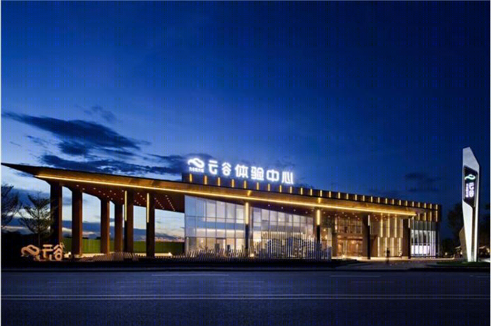 佛山力合阳光城·云谷-23