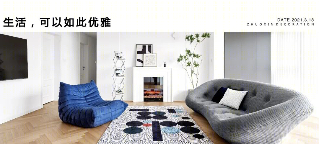 龙湖揽境 · 现代风家居温馨呈现丨中国重庆丨重庆琢信装饰有限公司-100
