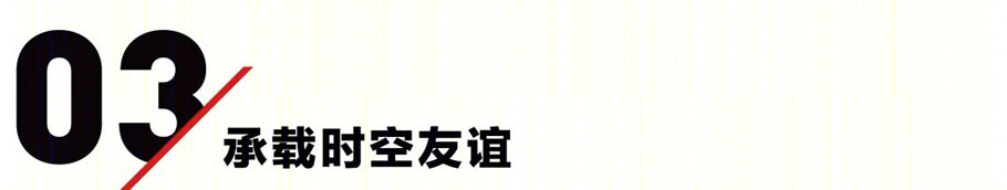 华东理工大学大学生文化活动中心丨LBD Office-30