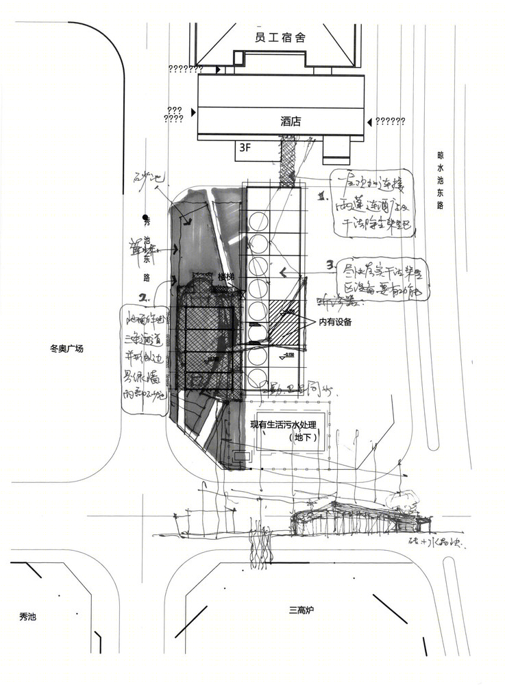 北京首钢星巴克咖啡冬奥园区店-34