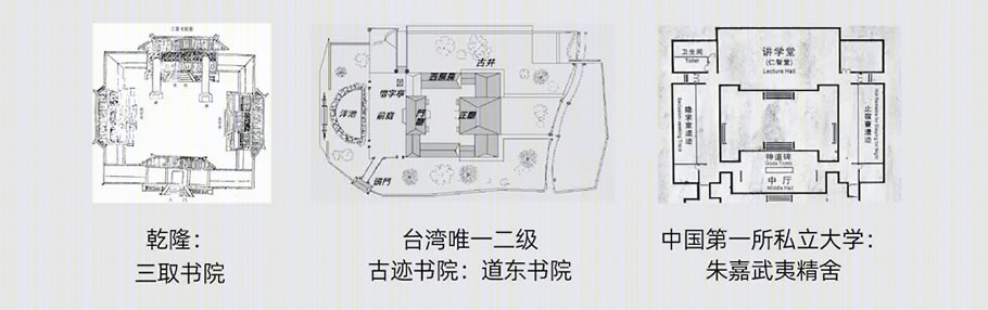 金地沈阳·名著丨中国沈阳-16