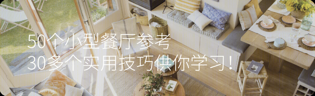 悉尼悬浮树屋别墅，演绎自然与建筑的和谐共生-57