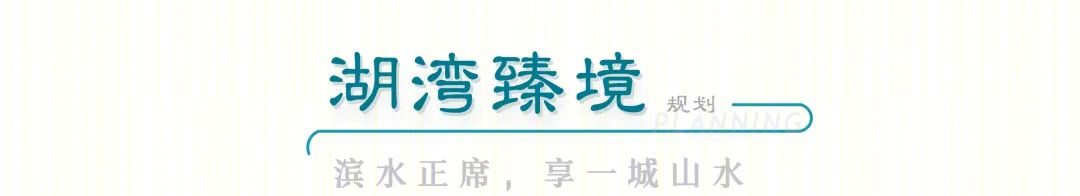 无锡太湖如院丨中国无锡丨成执设计-5