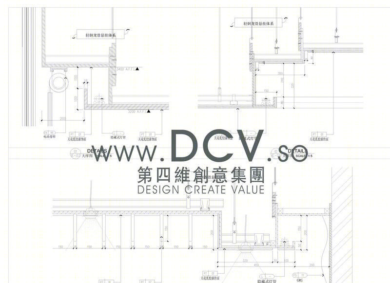 三八妇乐健康集团办公室-36