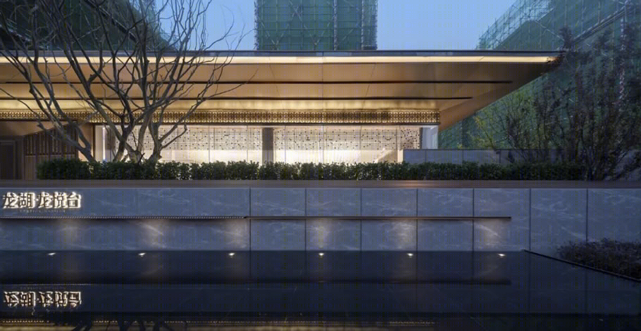 成都龙湖·龙悦台丨中国成都丨承构建筑-0