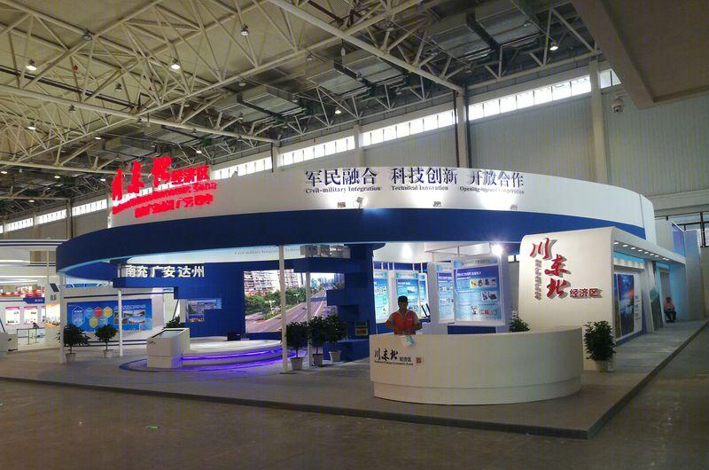 华纳思设计创意丨展厅丨川东北经济区展场设计-10