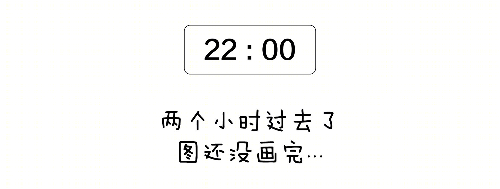 《薄荷小屋》室内改造 | 90 后建筑师的灵感爆发-155