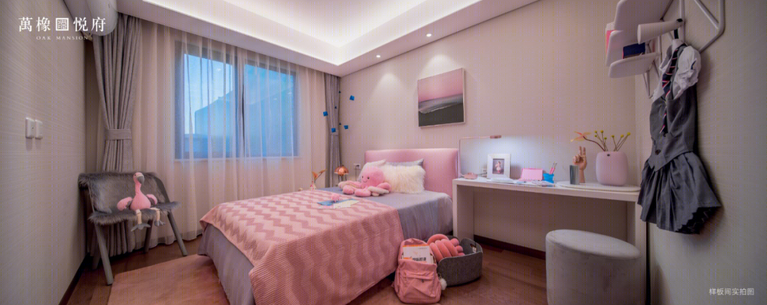 萬橡悦府 | 绿色生态与活力共享的宜居社区-50