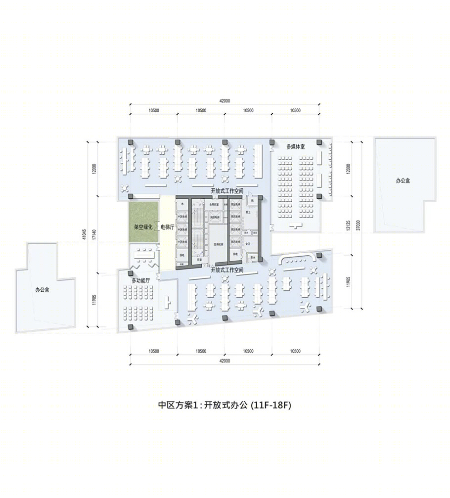 深圳后海总部基地绿谷之门丨中国深圳丨Aedas-30