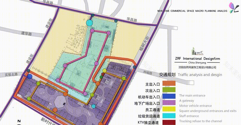 新时代华联购物广场丨中国吉林-19