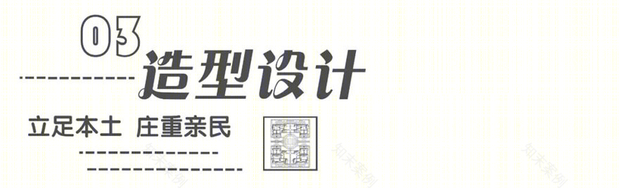 海口行政中心丨中国海口丨香港华艺设计顾问(深圳)有限公司-31