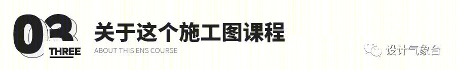 张唐景观苏州中航樾园项目 | 施工落地能力至关重要-22