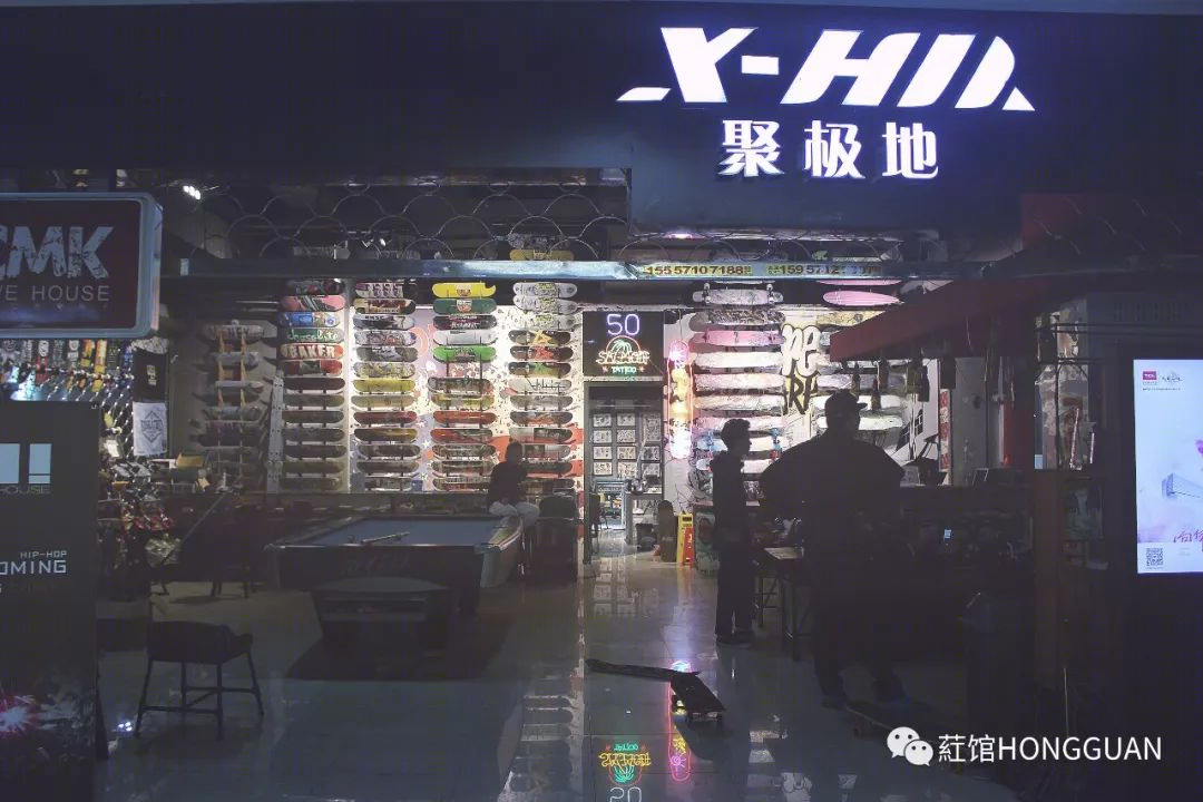 杭州聚合极限运动场馆 | 工业风美学空间-24
