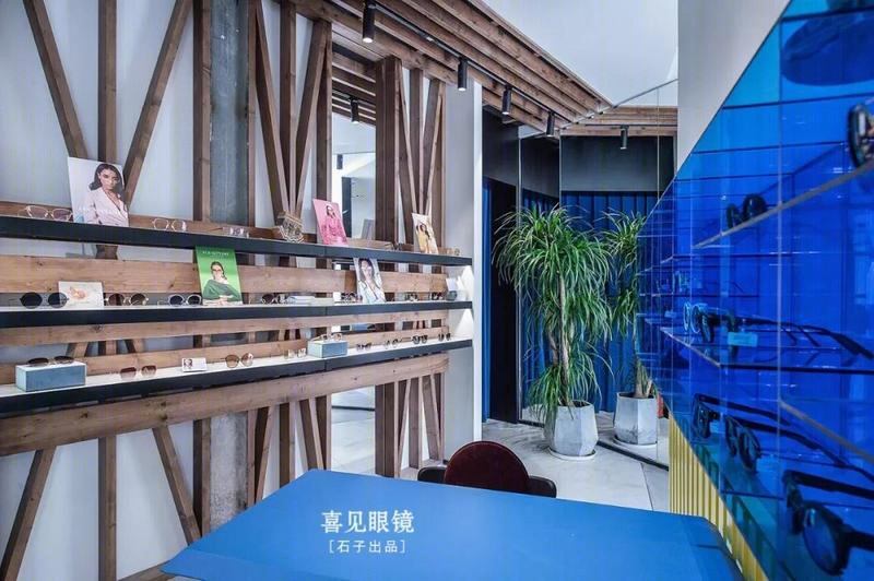 喜见眼镜店-77