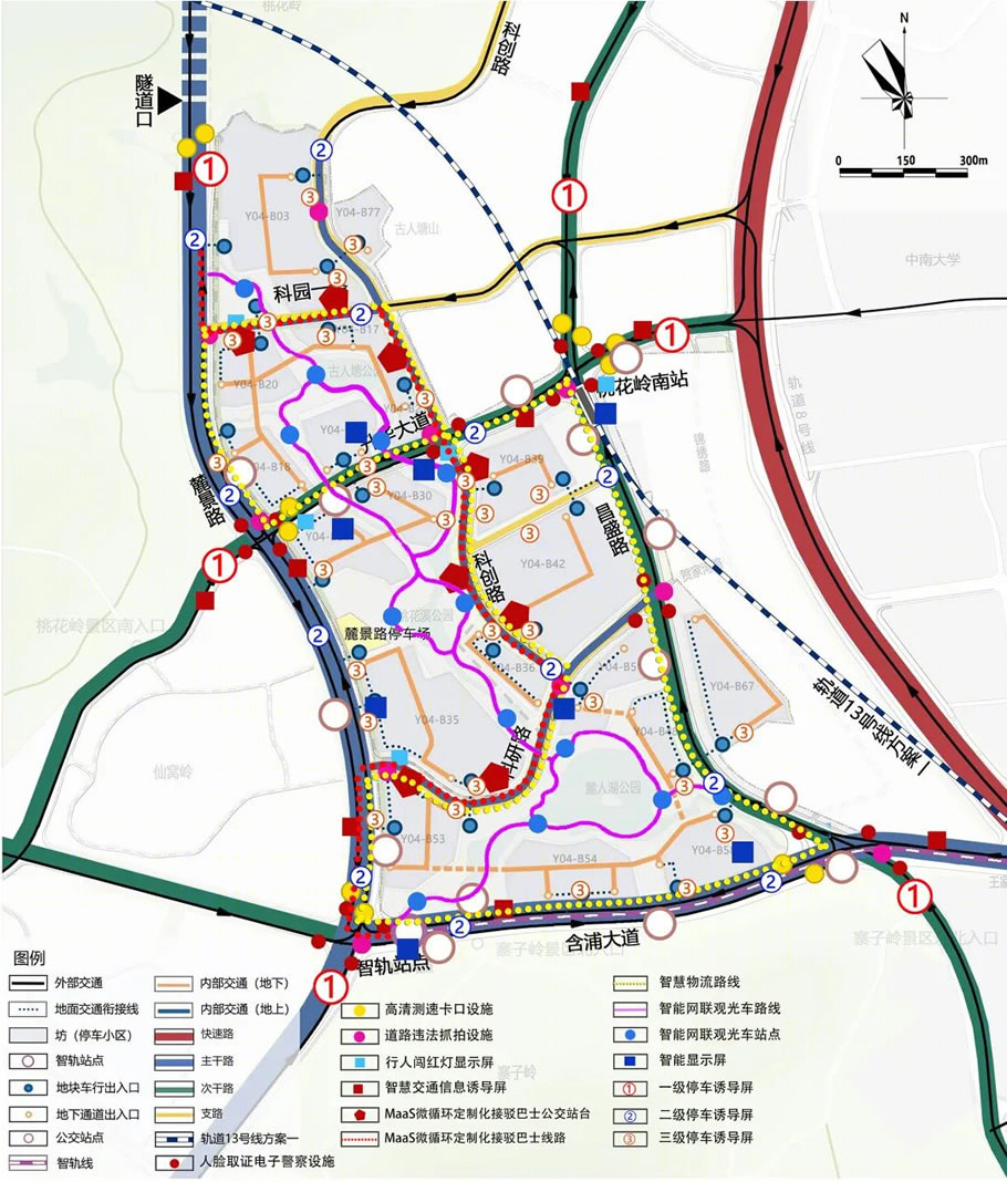岳麓山国家大学科技城规划总控项目丨中国长沙丨湖南省建筑设计院集团股份有限公司-29