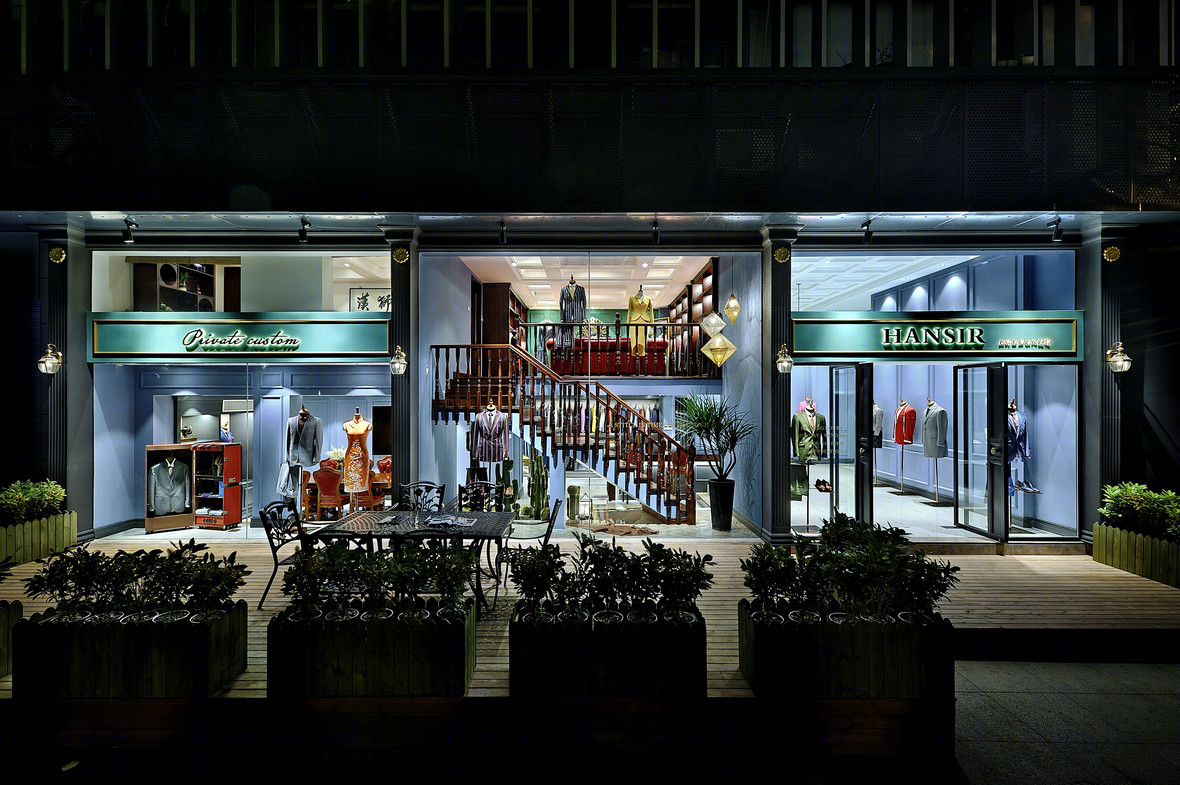 HANSIR高级定制店-4