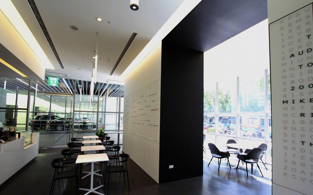 Audi cafe' 生活美学空间-8