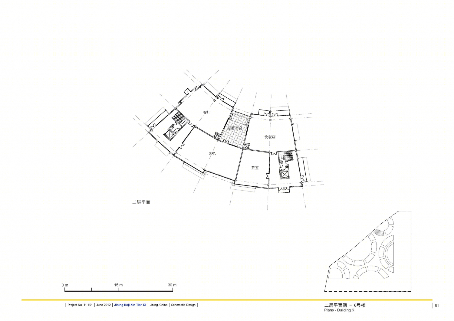 印象吟龙湾办公建筑设计-86