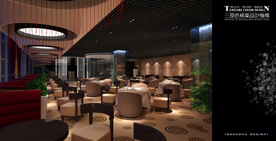 三原色精英设计-酒店                     -5