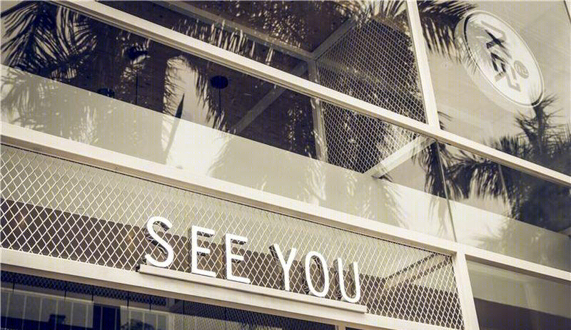 又见(SEE YOU again)-6