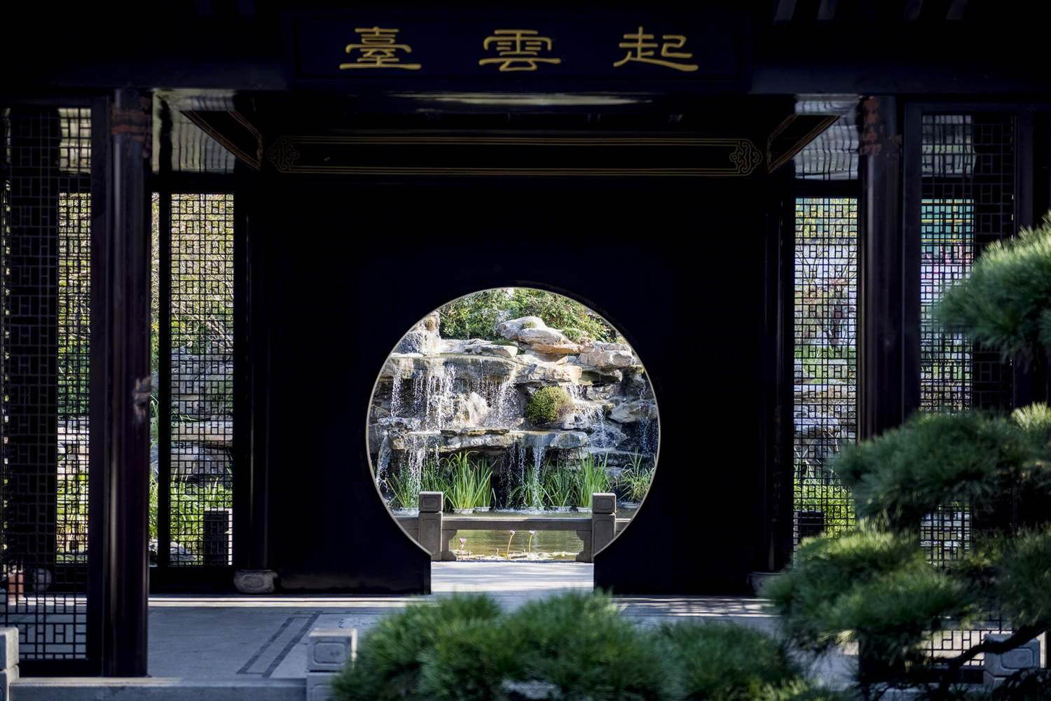 福建建瓯建发玺院示范区景观-14