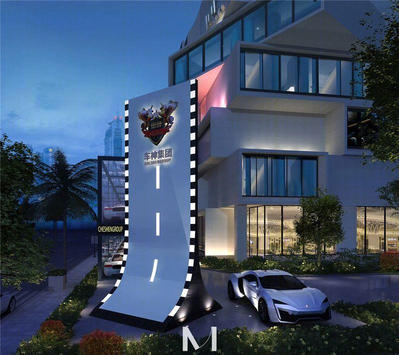 现代科技风车神俱乐部-2