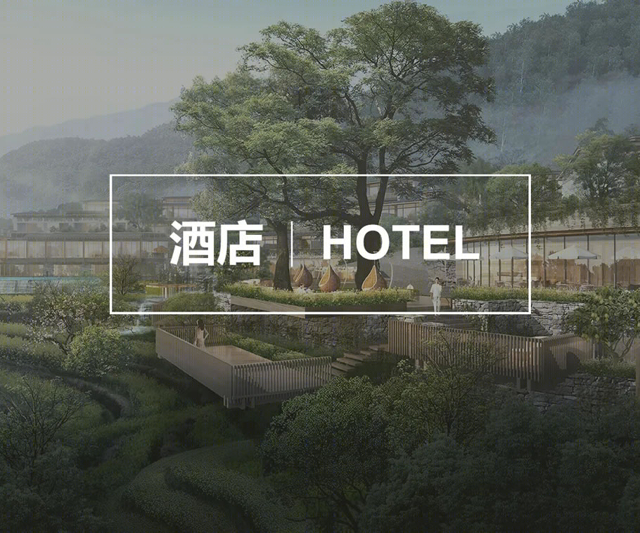 仙居悦榕庄丨中国浙江丨上海柏衡机电设计事务所有限公司-0
