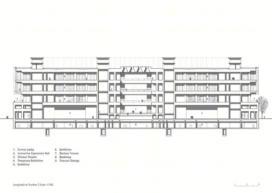 北京中新建筑大厦北楼·现代工艺美术博物馆丨中国北京丨gmp·冯·格,国家合伙人建筑师事务所和中国建筑科学研究院-56