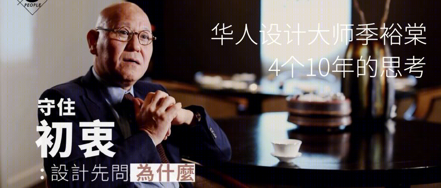 加拿大边界湾别墅，极简优雅的海滨之家-70