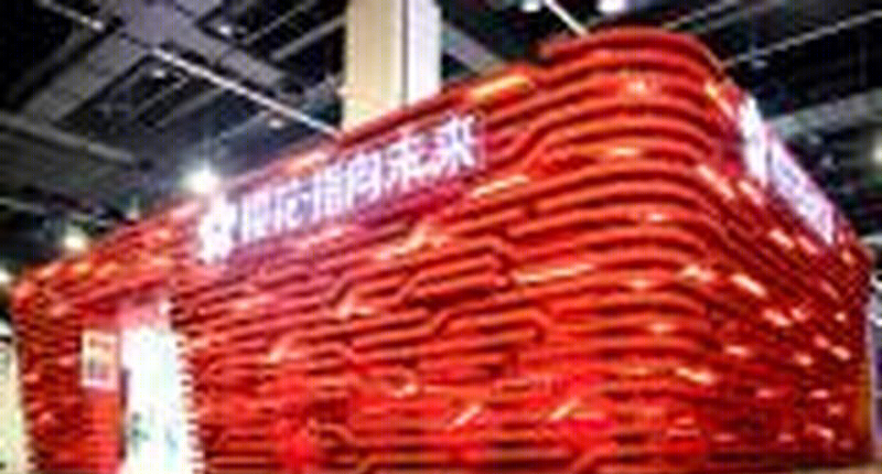 2016 年樱花指纹锁永康国际门业展“指纹美学”展设计解读-28