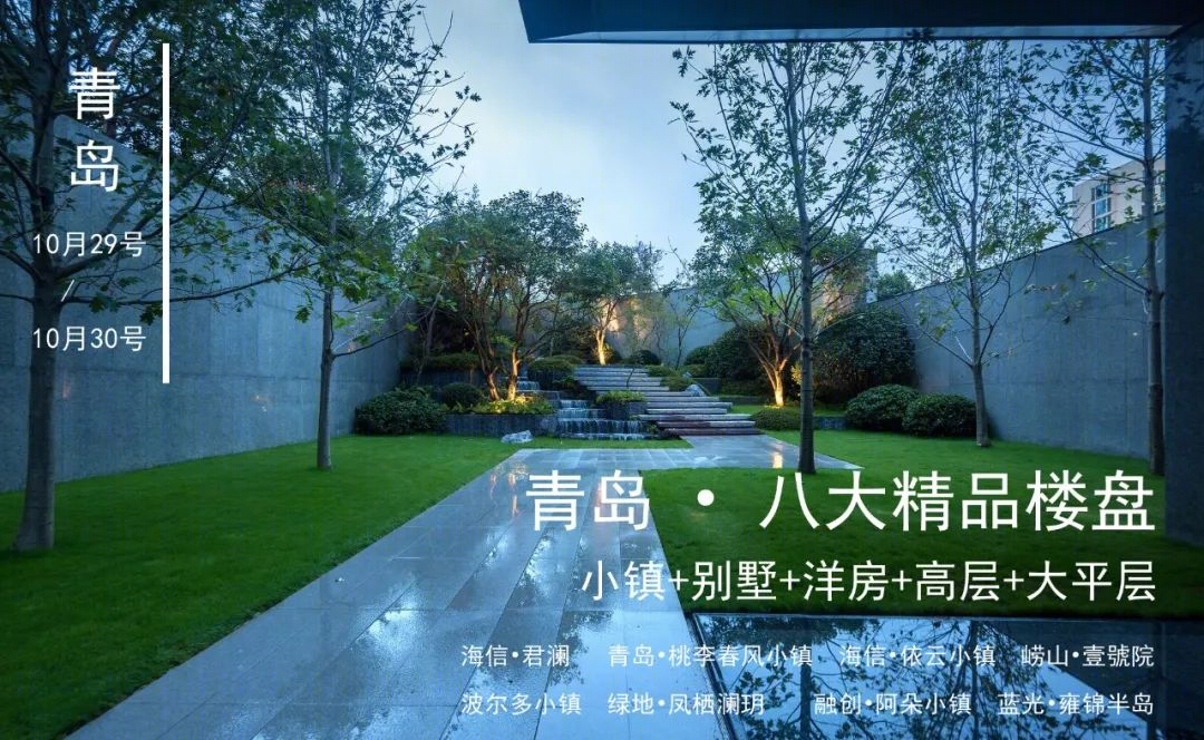 贵州清镇云朵艺术馆 | 山中有云，云间有山-95