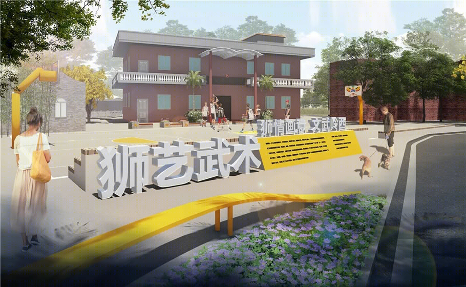 佛山市南海区西樵镇乡村振兴连片示范区丨中国佛山丨华建集团建筑装饰环境设计研究院-26
