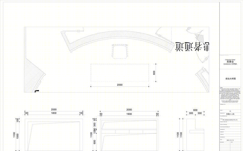 乔丽尔医疗美容整形会所-5