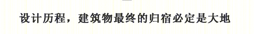 河湖治理研究基地丨中国无锡-10