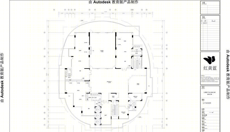 北海红黄蓝幼儿园 | 自然融合，游戏角设计展现童趣-3