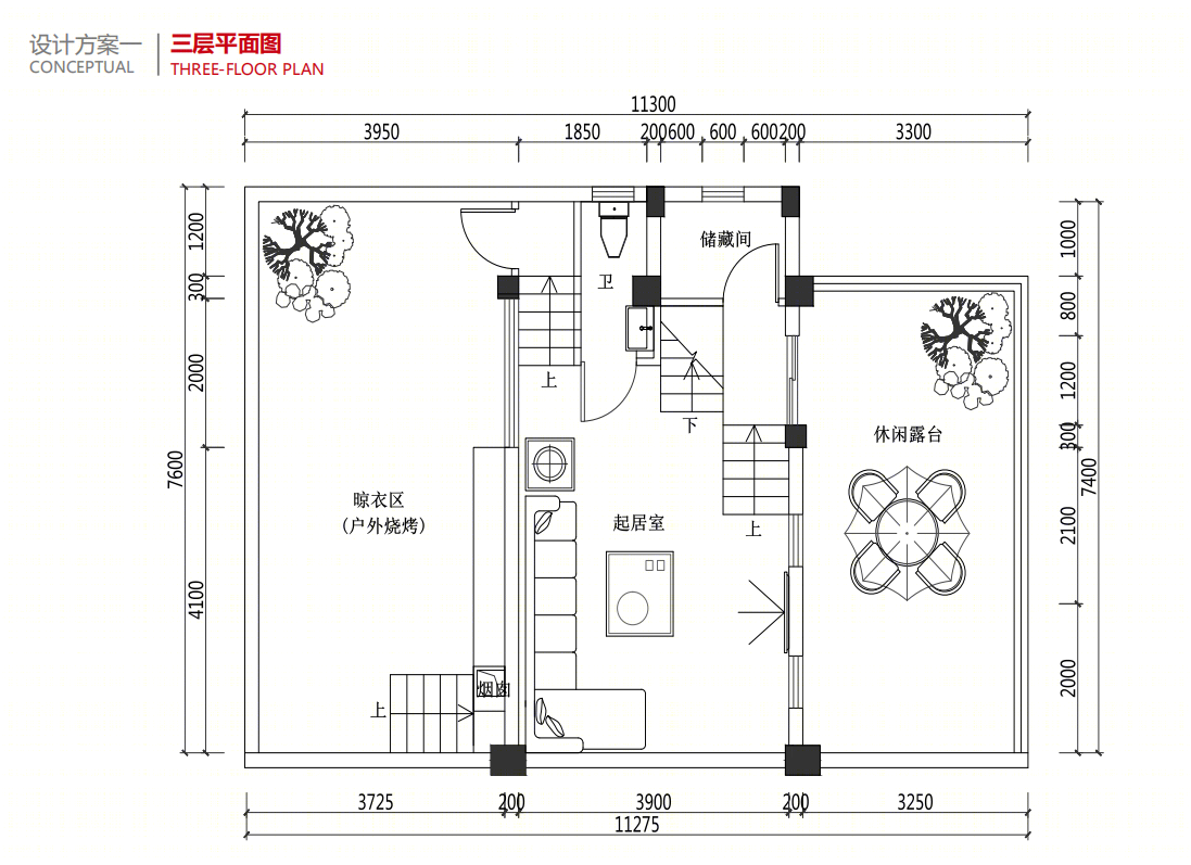 女朋友家的自建别塑-3