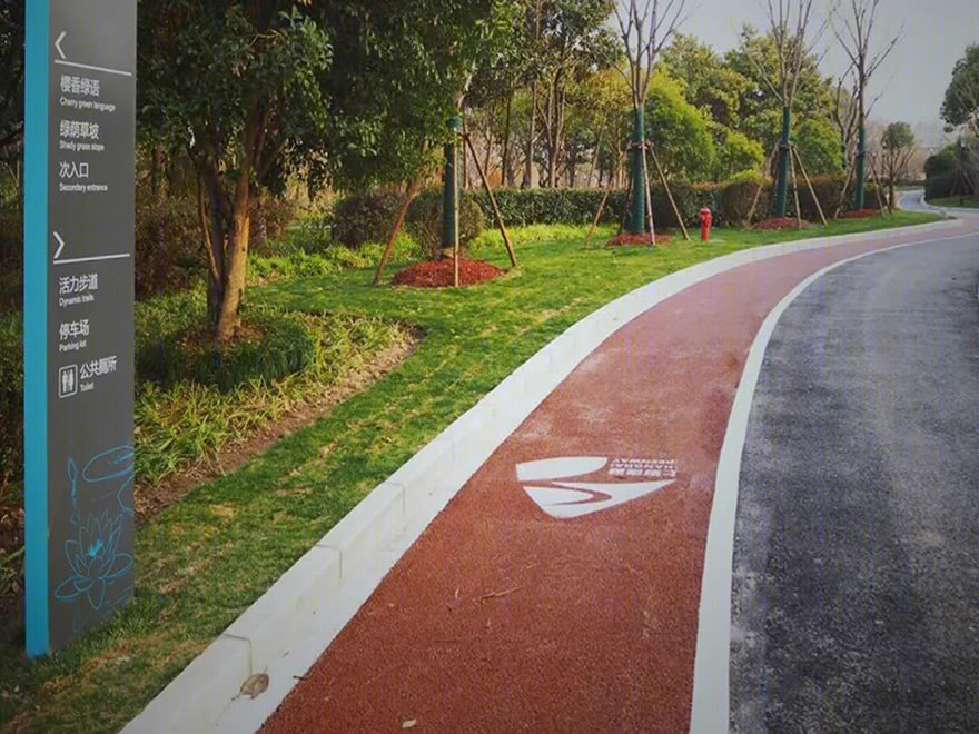港城公园改建工程-16